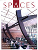 SPACES Mar 05